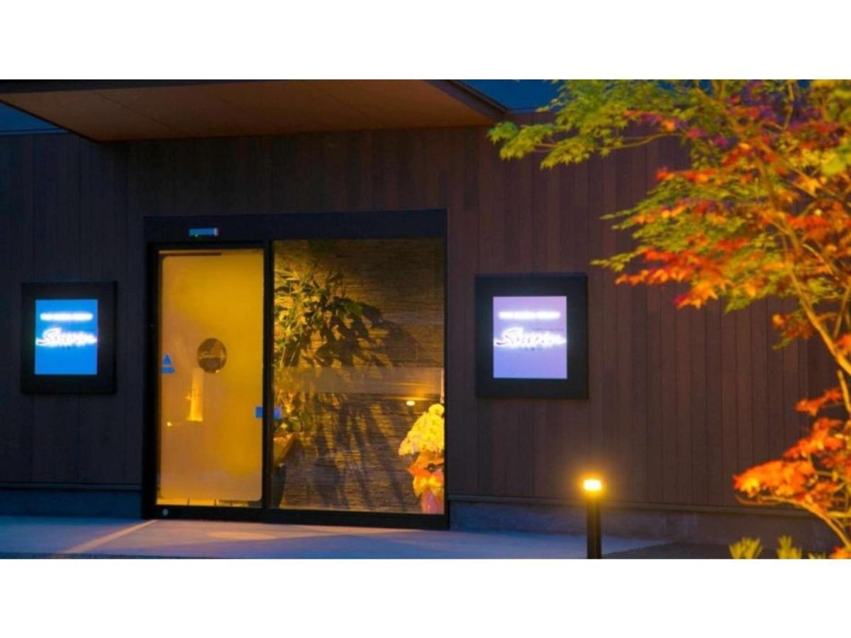 Oita Onsen Business Resort Sourin - Vacation Stay 73355V Exterior foto