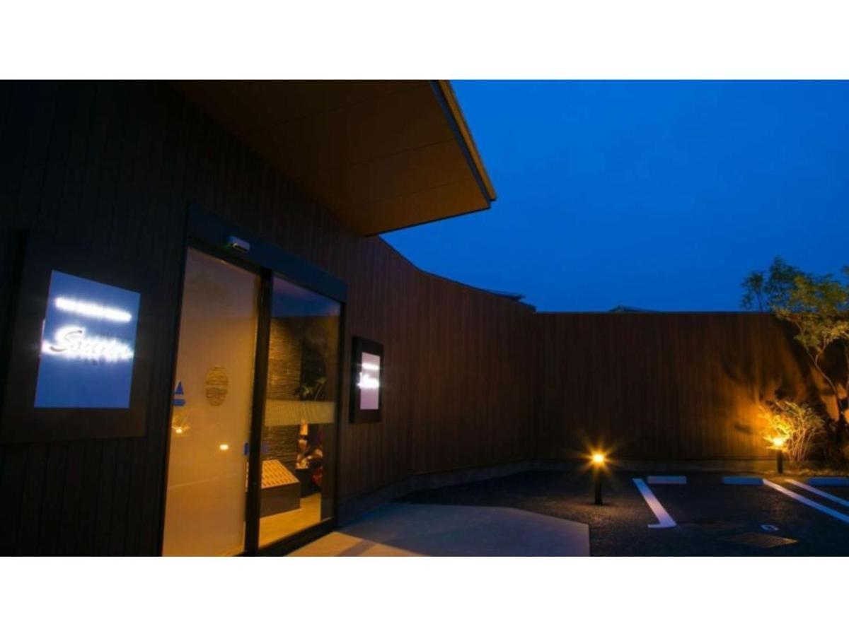 Oita Onsen Business Resort Sourin - Vacation Stay 73355V Exterior foto